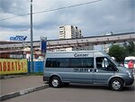 Бесплатный автобус Genser в пункт аренды автомобилей АрендаАвто-кзн на ул.Добролюбова